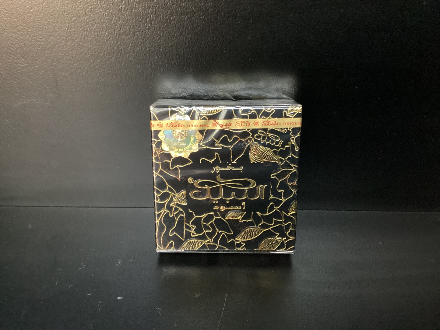 Alnabeel Bakhoor (incense)