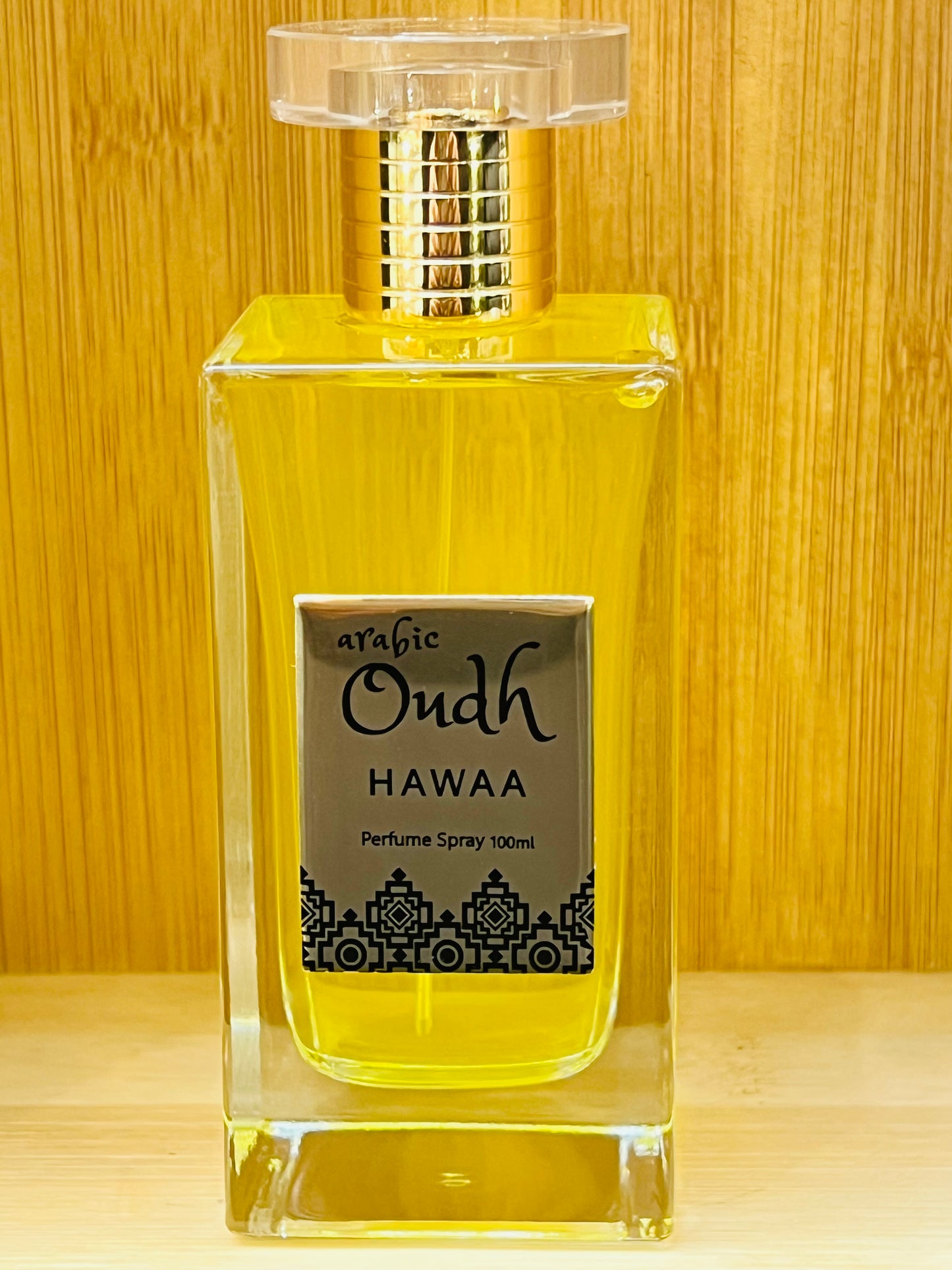 حواء