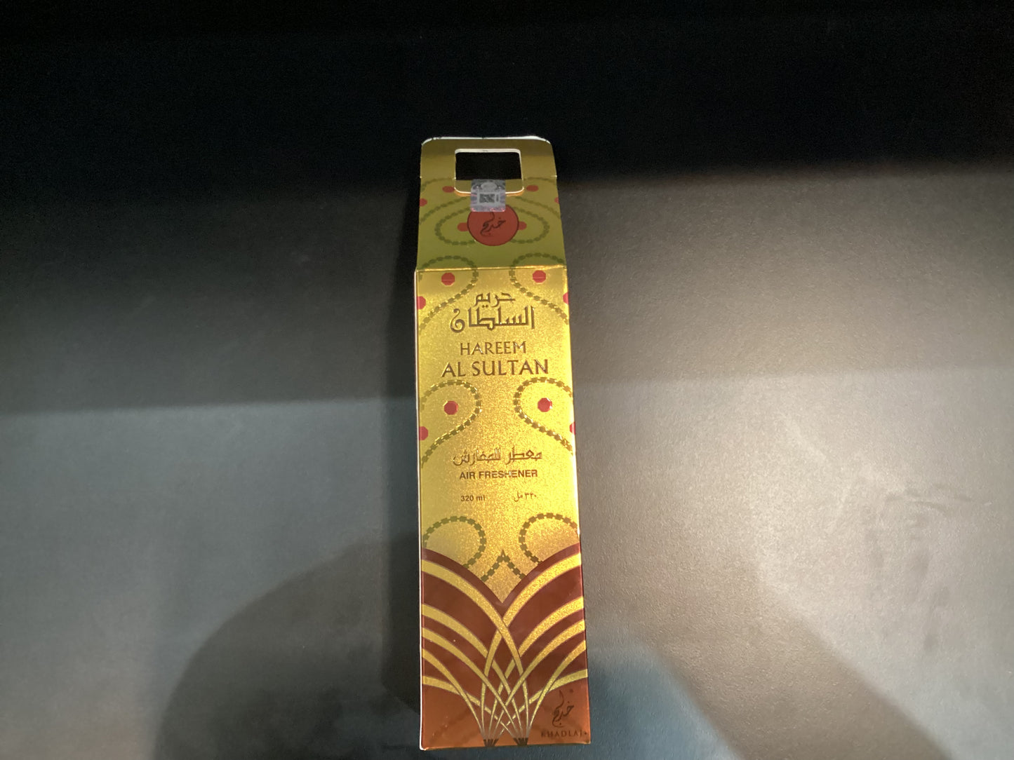 Air Freshener (Mahasin)