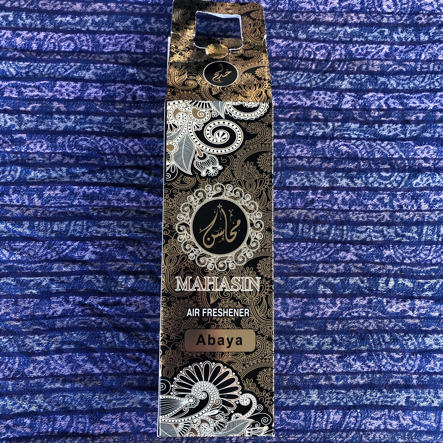 Air Freshener (Mahasin)