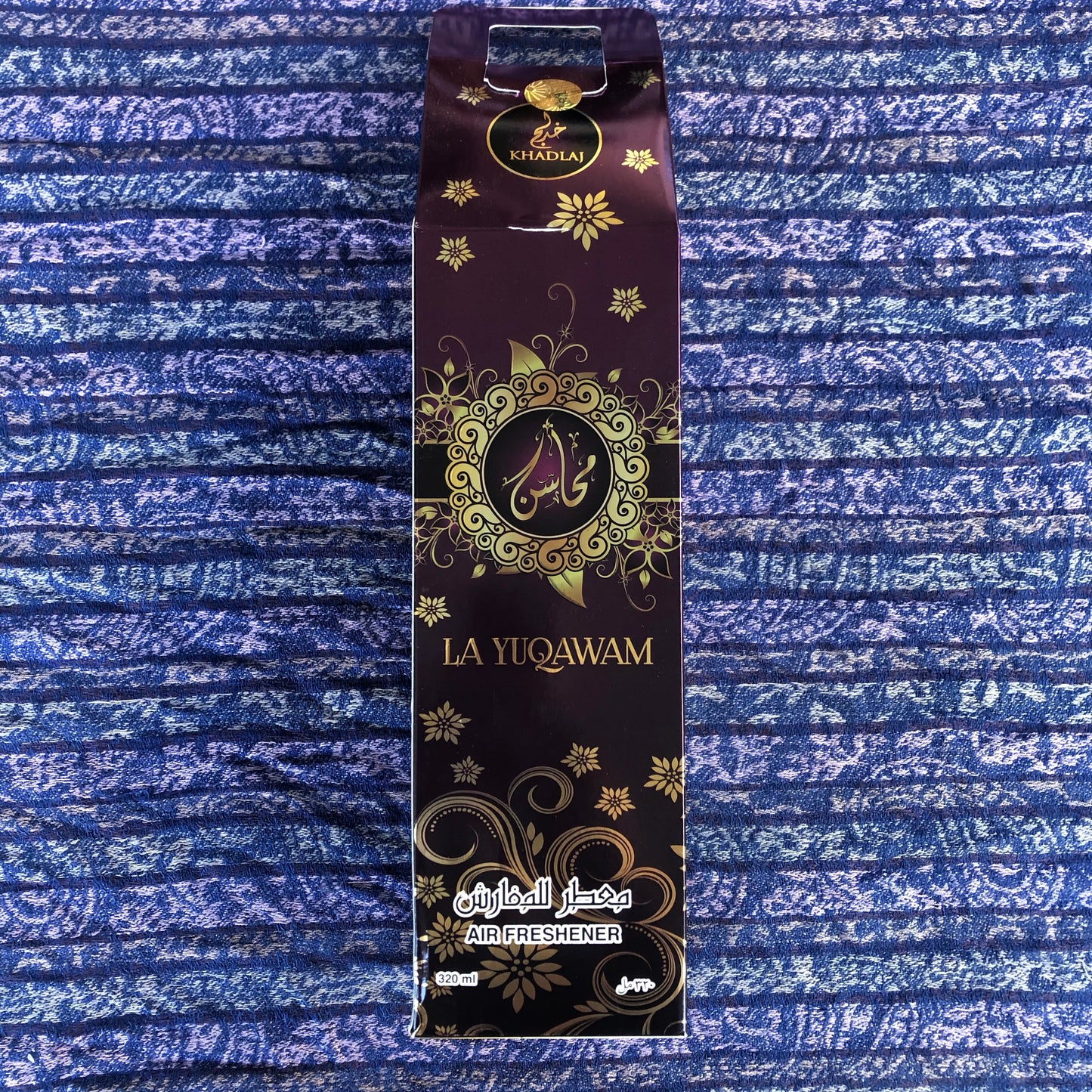 Air Freshener (Mahasin)