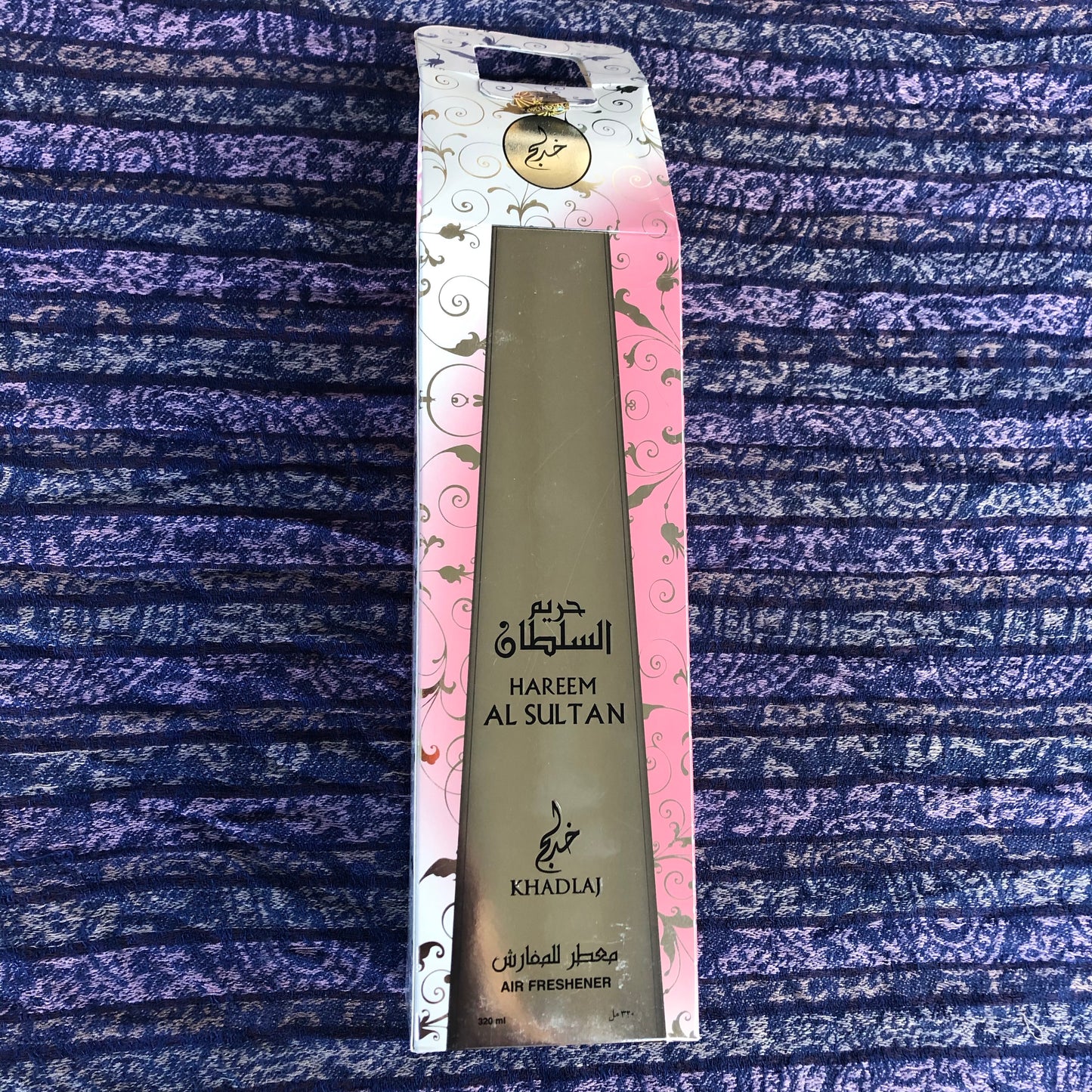 Air Freshener (Mahasin)