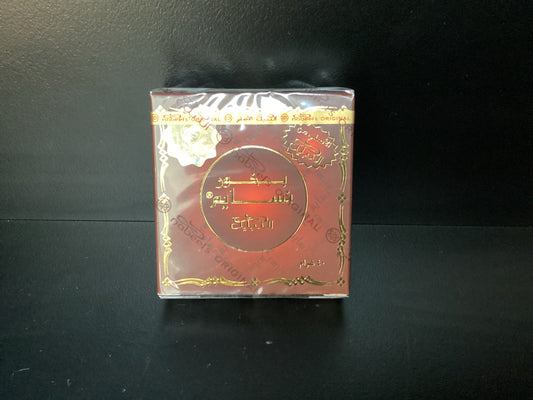 Alnabeel Bakhoor (incense)