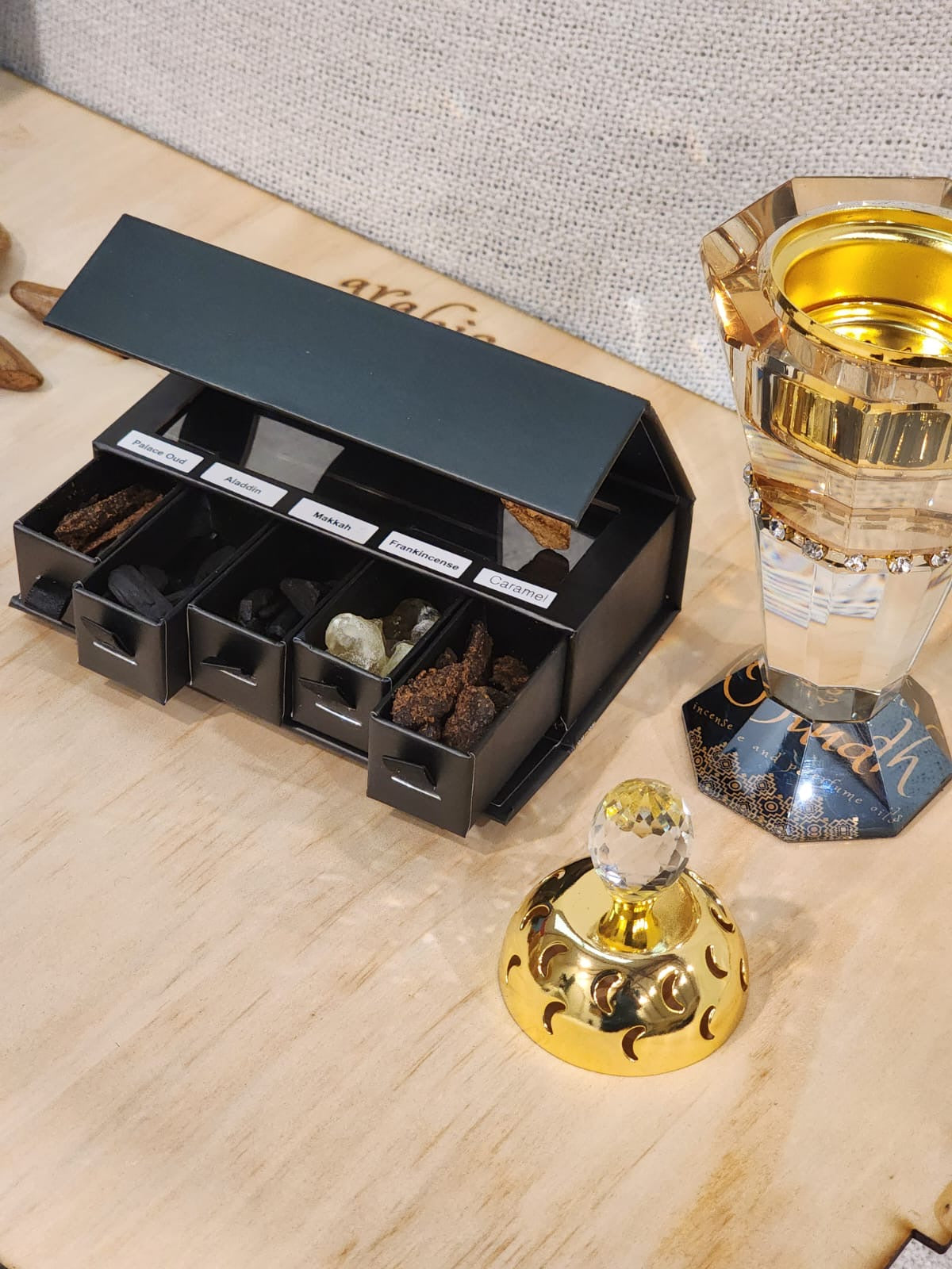 طقم بخور عربي