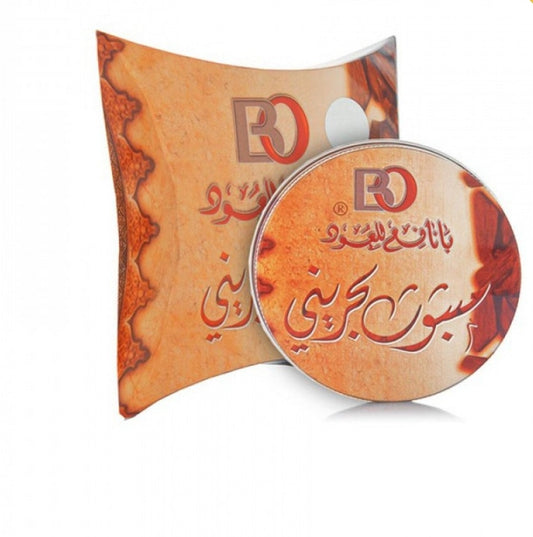 Bahraini Mabsoos Bakhoor / Incense